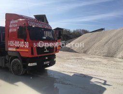 oreh-beton-portfolio-gallery-02